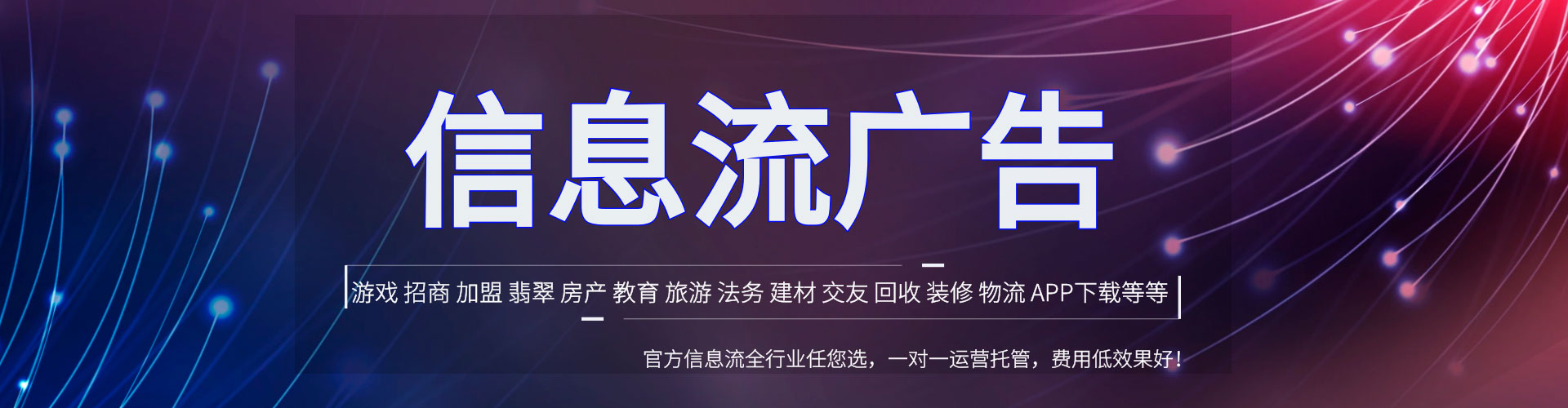曲水sem怎么做