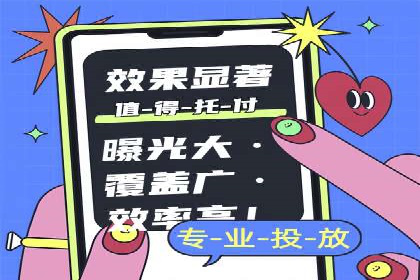 百度推广价格策略调整：行业案例对比