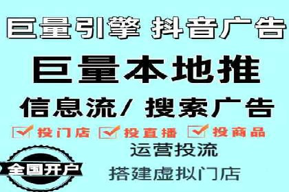 百度广告的创意文案写作技巧及案例